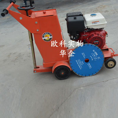 路面机械 现代交通建设的坚实基石